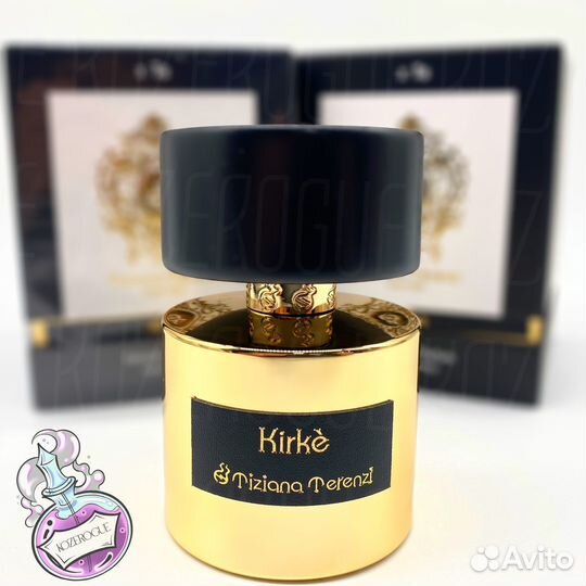 Tiziana Terenzi Kirke (Тициана Теренци Кирке)