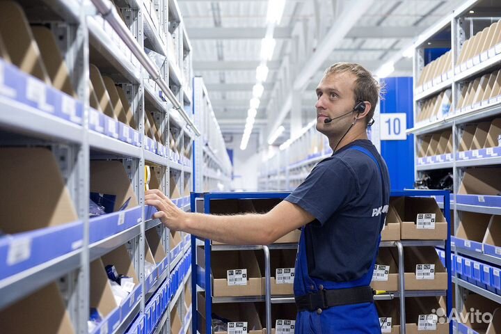 Рабочий на склад Вахта Москва