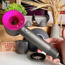 Фен Dyson Supersonic HD08 + Подарок Расчески Dyson