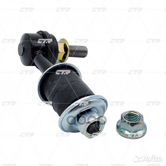 Тяга стабилизатора передн nissan: maxima A32 94-00