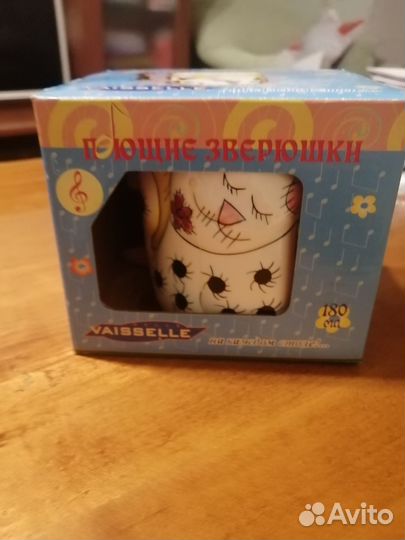 Музыкальная кружка