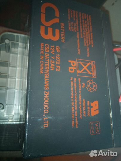 Ибп ups ippon 600