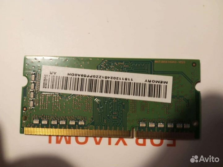 Оперативная память ddr3 для ноутбука