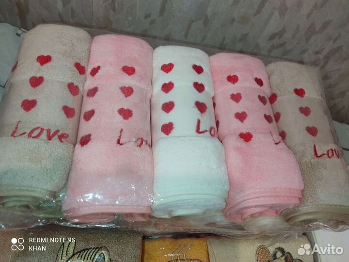 Кухонное полотенце новое