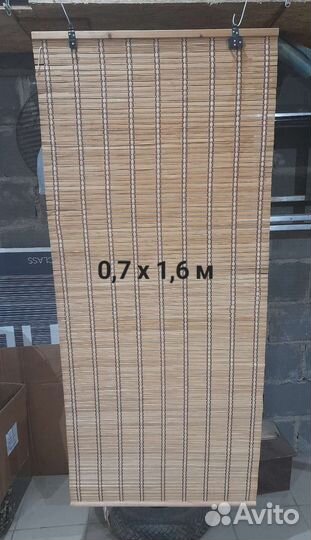 Рулонные шторы из натурального бамбука, карнизы