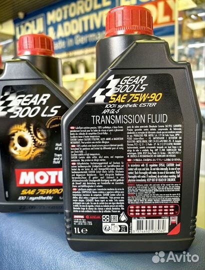 Масло трансмиссионное Motul Gear 300 LS 75W-90