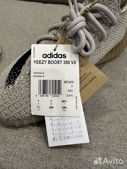 Adidas yeezy boost 350 v2 размер 40,5