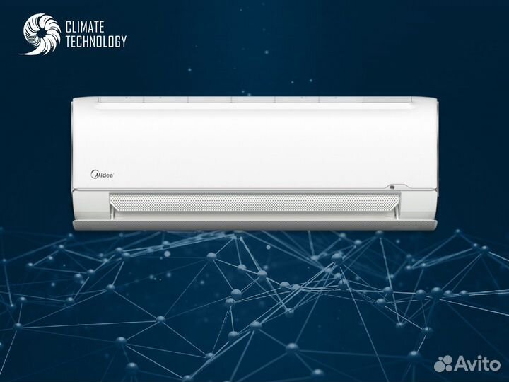 Мультисплит midea