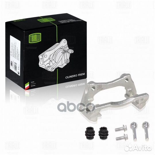 Скоба суппорта для а/м Лада Vesta (15) перед