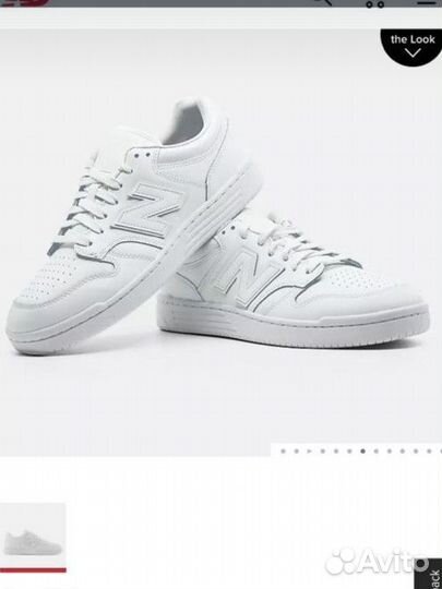 Оригинальные Кожаные кеды new balance 480