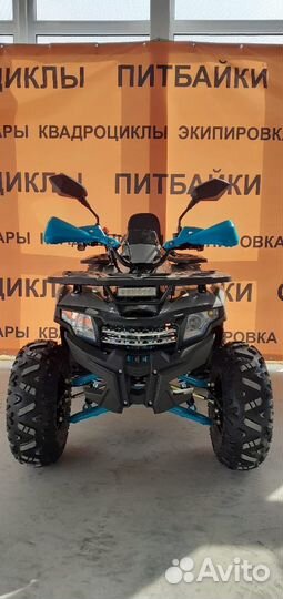 Новый квадроцикл ATV hammer 125