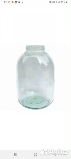 Стеклянная банка 3л