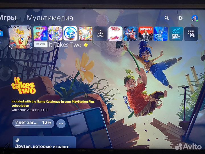 Аренда sony playstation ps5