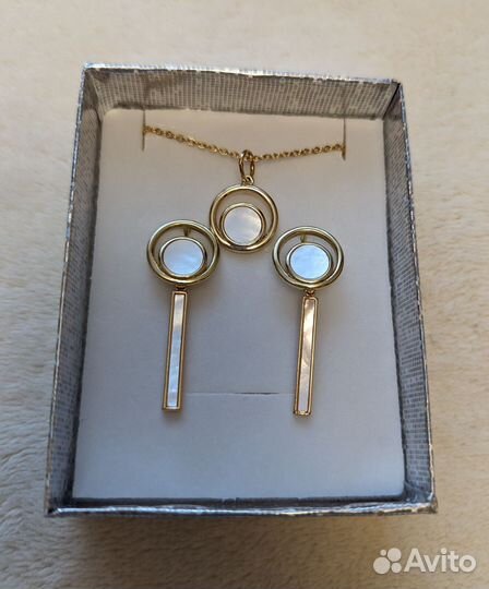 Серьги и кулон