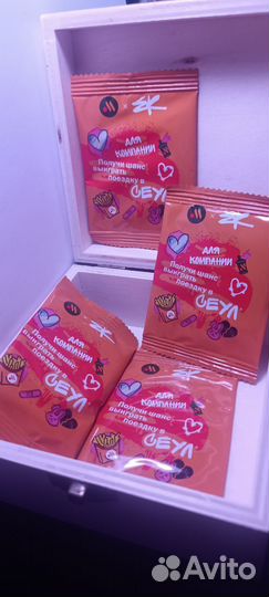 Наклейки от Вкусно и Точка