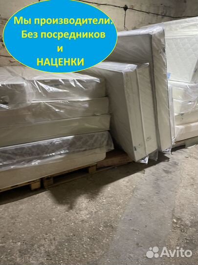 Матрасы Крымского производства