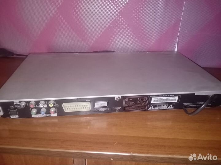 Двд плеер бу