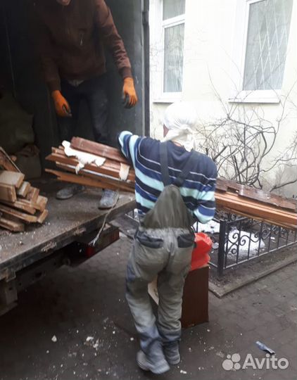 Вывоз мусора