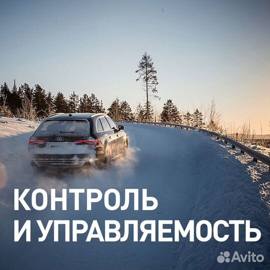 Bridgestone Blizzak DM-V3 235/45 R19 99T