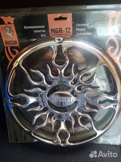 Для сабвуфера