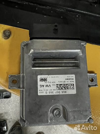 Блок управления системы дозирования Audi Q5 80A