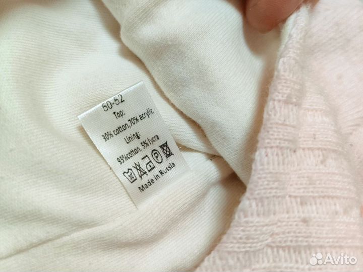 Шапка для девочки