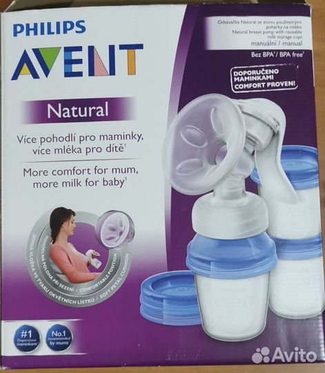 Молокоотсос Avent Natural ручной б/у