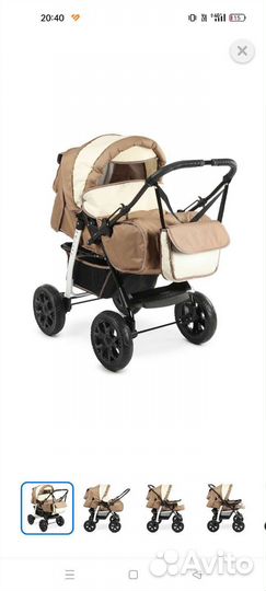 Коляска трансформер