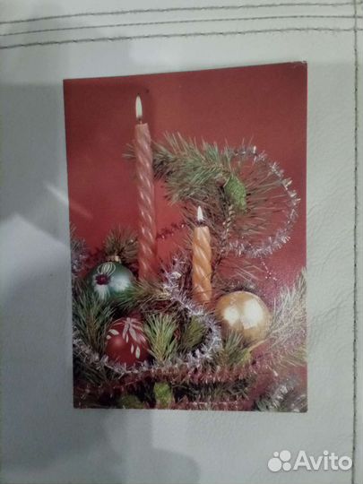 Открытки советские