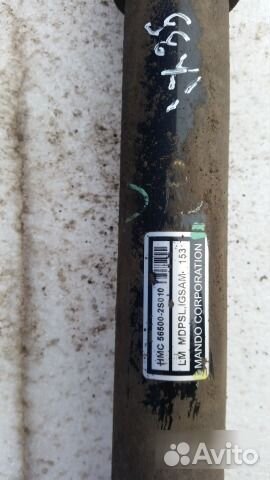 Рейка рулевая Kia Sportage