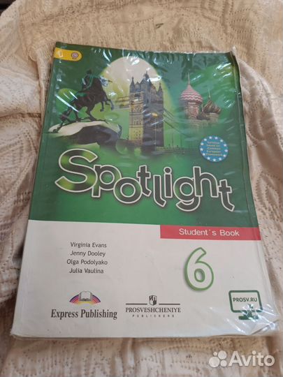 Учебник английского языка 6 класс ваулина