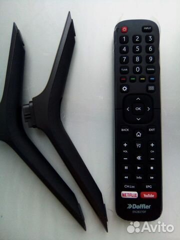 Пульт для телевизора