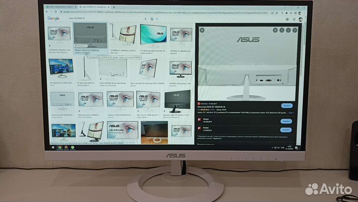 Монитор Asus vz239he-W 23