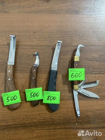 Набор для расчистки копыт лошади. Рашпиль, шипцы