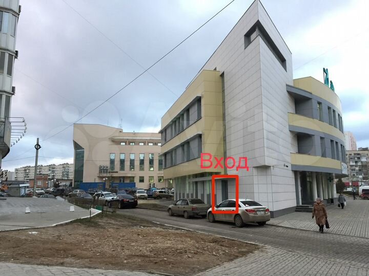 Свободного назначения, 300 м²