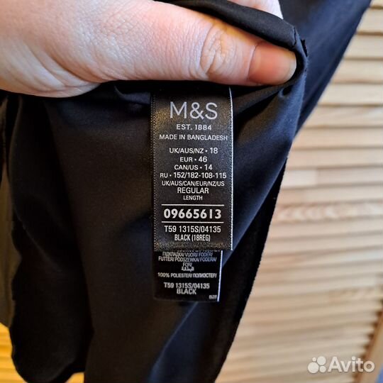 Юбка Marks & Spencer новая