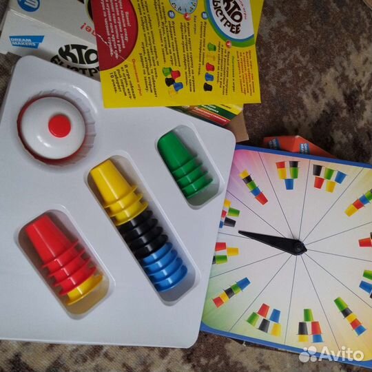 Кто быстрее. Настольные игры для детей