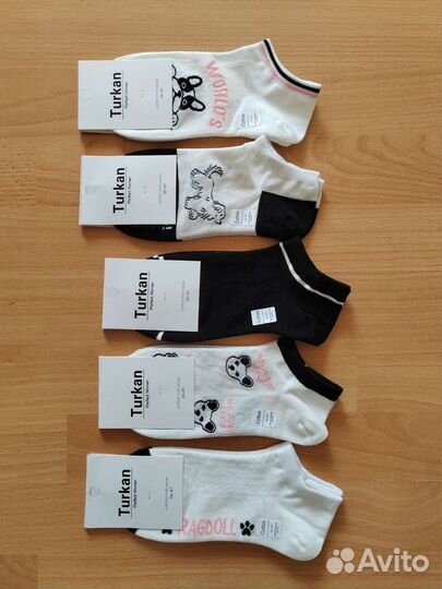 Женские носки новые