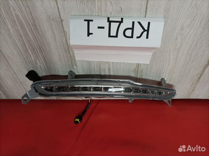 Ходовой огонь правый Kia Optima 2010-2013