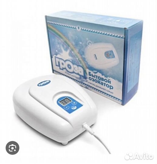 Озонатор новый