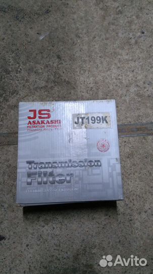 Фильтр АКПП