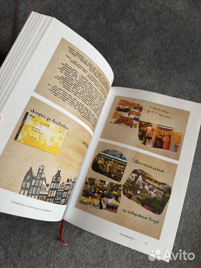 Я помню всех, кто мне когда-то не перезвонил