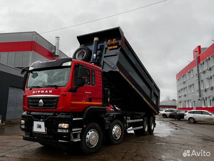 SITRAK C7H 8x4, 2023