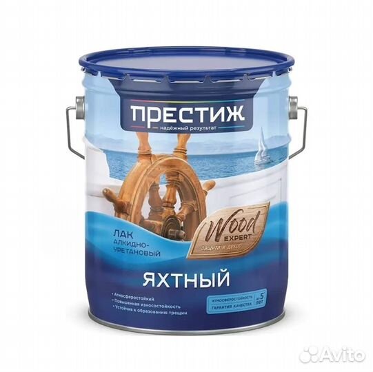 Яхтный лак