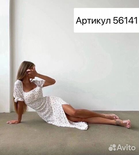 Платье красивое