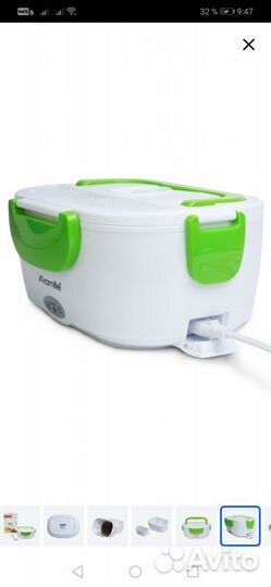 Электрический ланч-бокс kamille c двумя емкостями