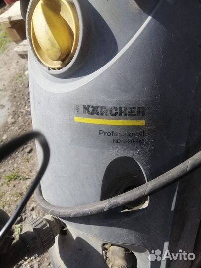 Мойка высокого давления karcher hd 9/20 4m