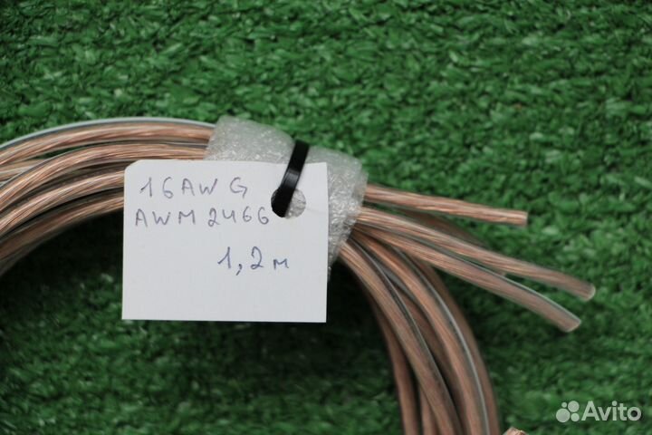 Акустические кабели из Японии