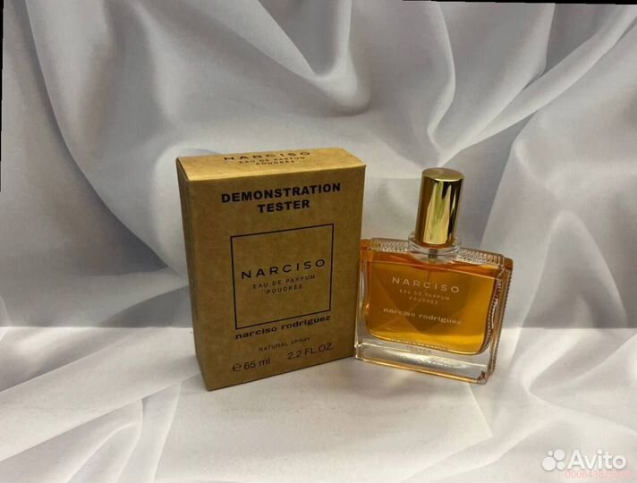 Narciso rodrigues poudree (Арт.91997)