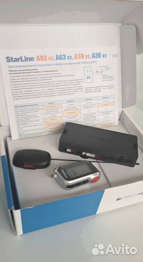 Сигнализация Starline A63 V2 с установкой